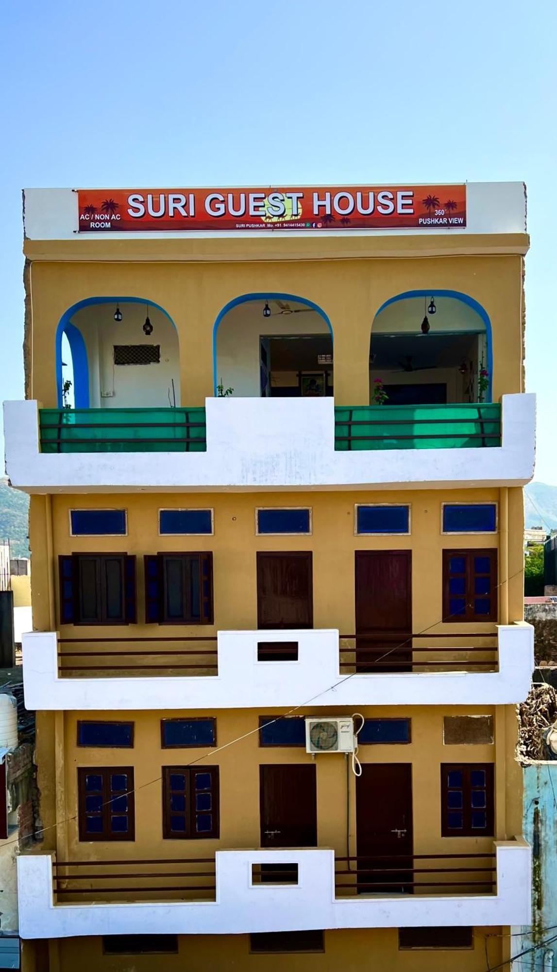 Suri Guest House Pushkar Exterior photo